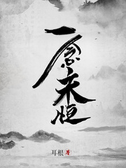 中文字幕无限2021